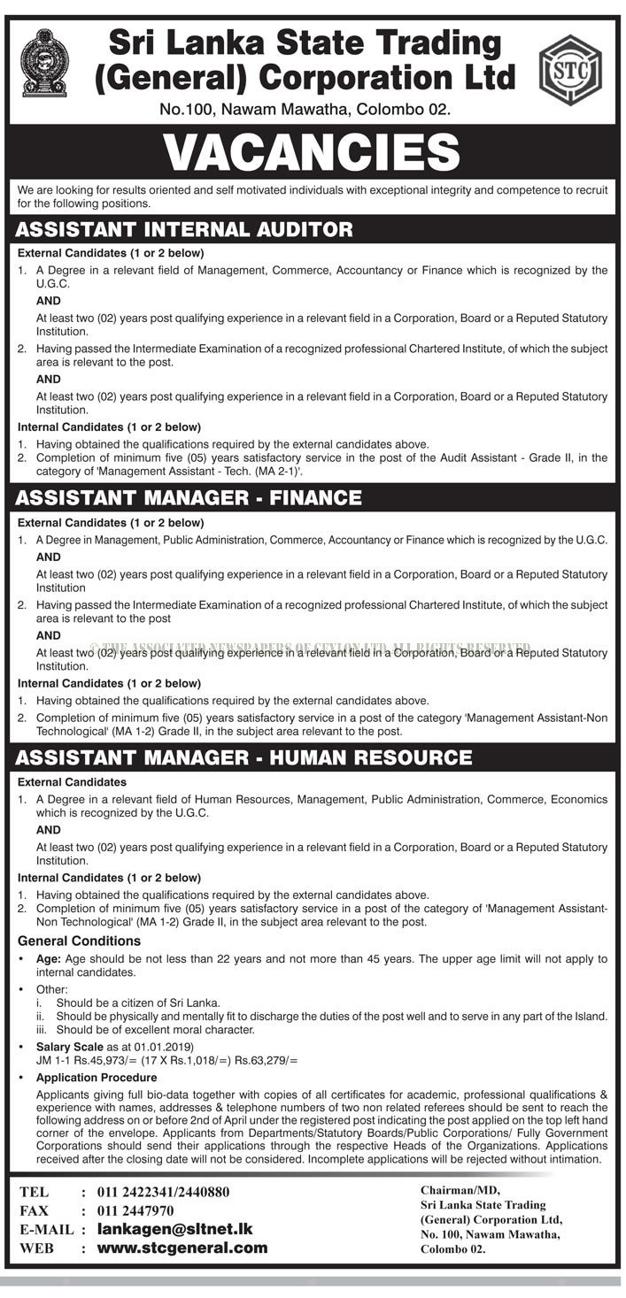 Assistant Internal Auditor, Assistant Manager (Finance, HR) - Sri Lanka State Training (General) Corporation Ltd